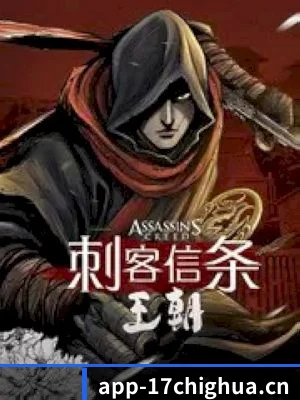 🕵️♂️ 了解狗仔联盟 - 体育资讯内容服务